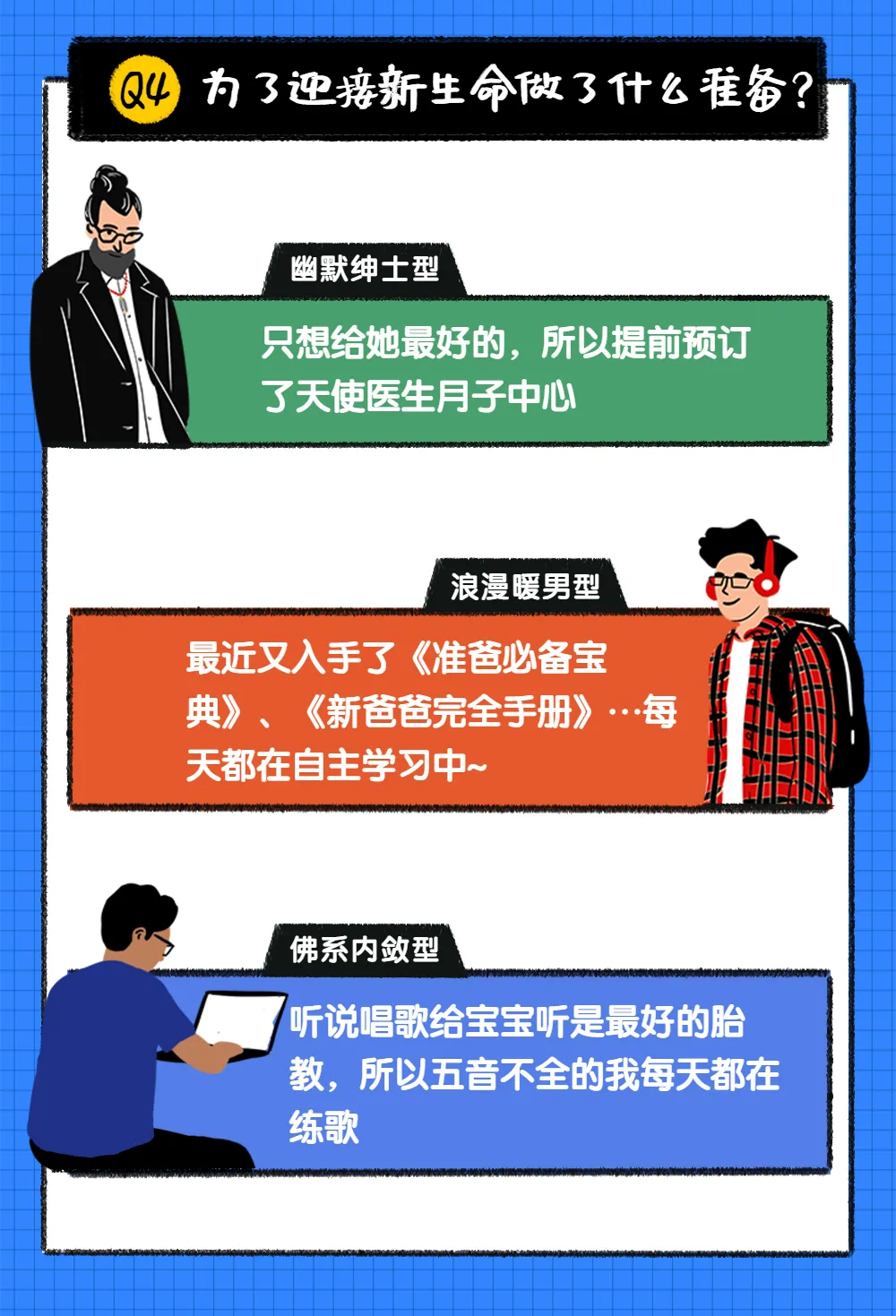 微信图片_20211018112919.png